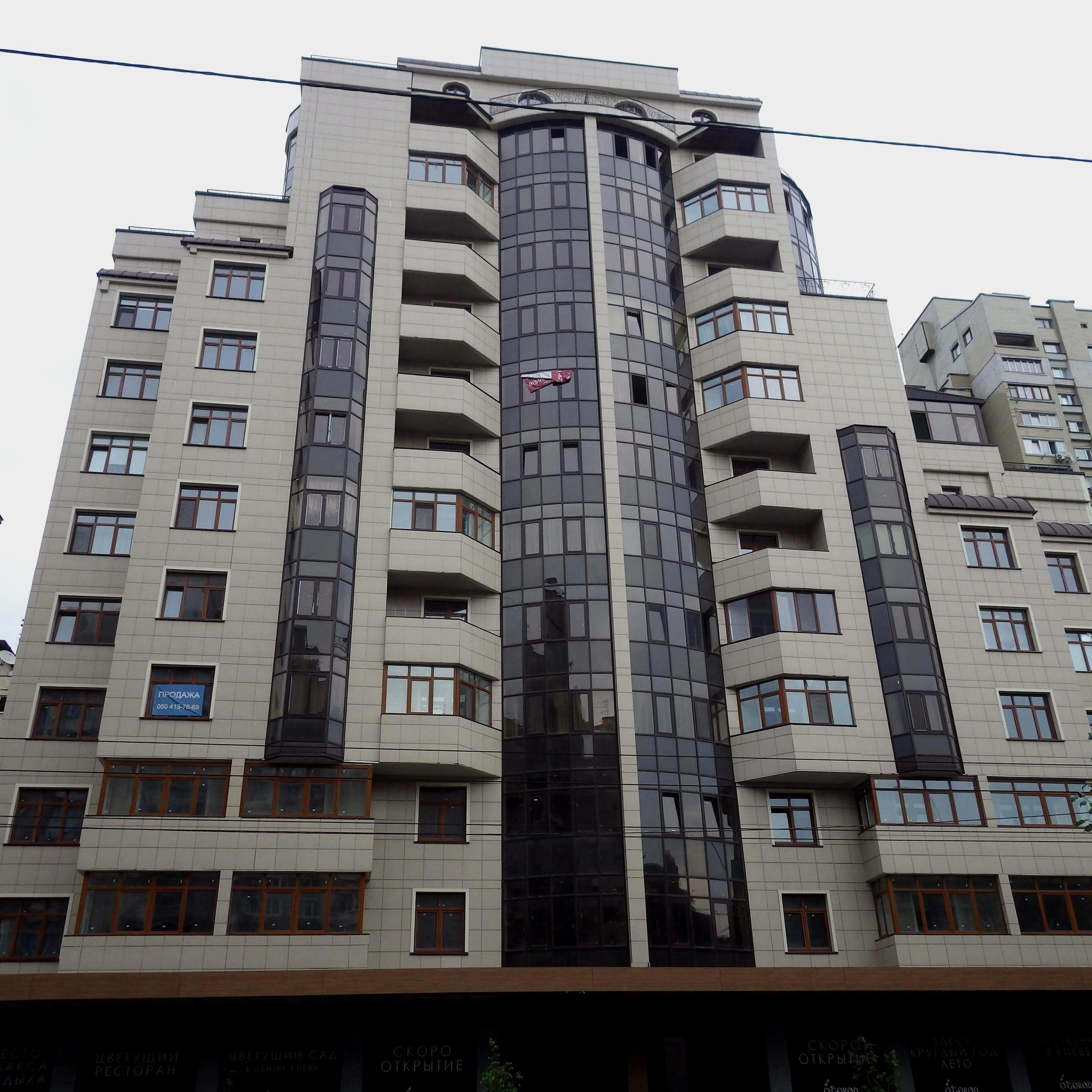 antonovucha_103.jpg